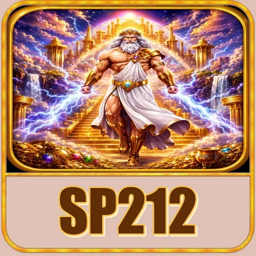 sp212