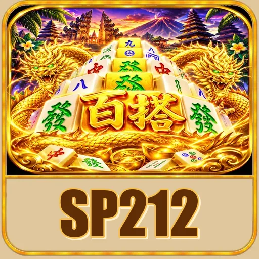 sp212